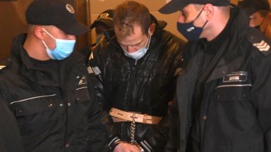 Софийският градски съд наложи най тежката мярка за неотклонение задържане под стража