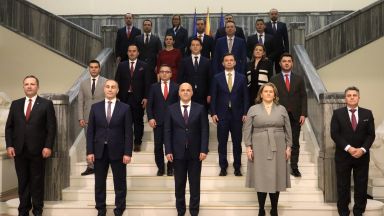 Избраха новото правителство на Република Северна Македония