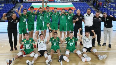 Волейболистите на България до 18 години стигнаха европейски полуфинал