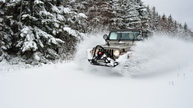 Пързалката за шейни в ски зоната Емар е разрушена заради вандали