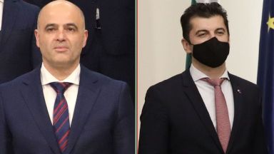 Само ден след като зае министър председателския пост на Република Северна