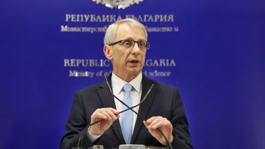 Министерството на образованието и науката в момента търси начин да