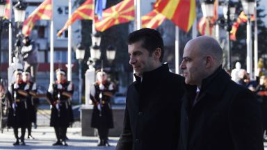 Правителството на Северна Македония прие решение за назначаване на съпредседателите