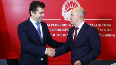Българският премиер Кирил Петков и македонският му колега Димитър Ковачевски
