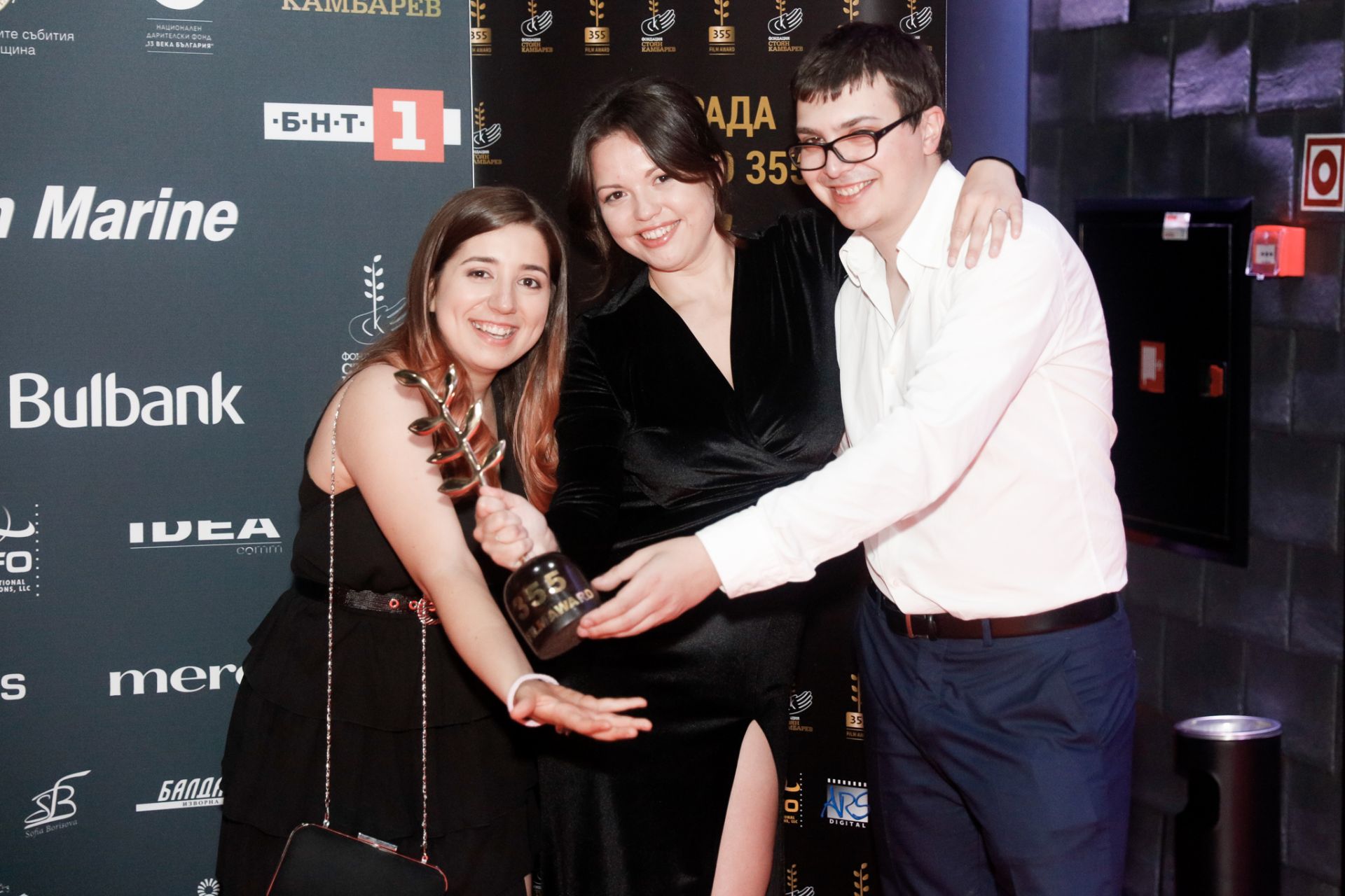 Финалистите на Наградата за кино 355 от 2020 г.: Евгения Танева (вляво), Петер Чивийски и Ваня Бойчева