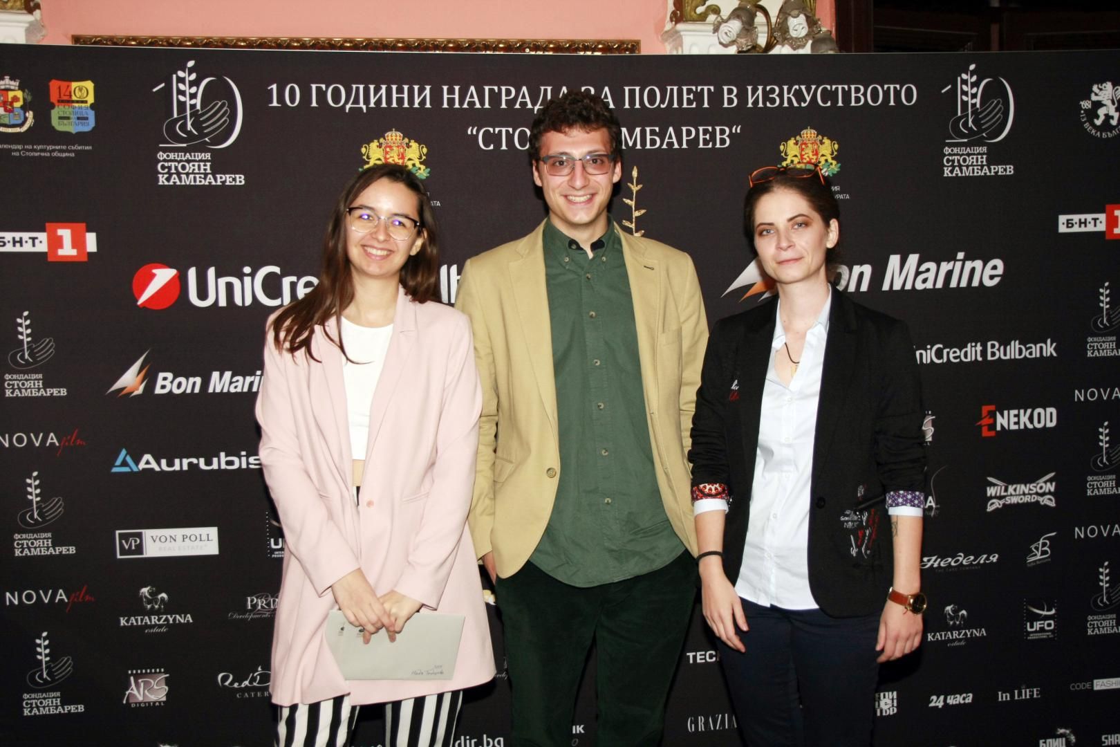 Финалистите на Наградата за кино 355 от 2019 г.: Надя Тодорова, Йордан Михайловски и Стефани Райчева