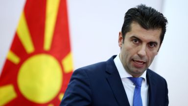 Като ползотворно и довело до конкретни резултати определи посещението си