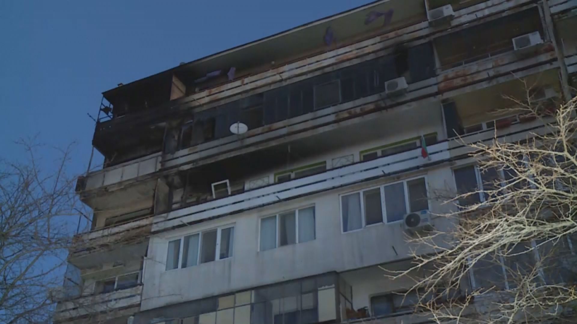 Не е имало взрив на газова бутилка в жилищния блок във Варна