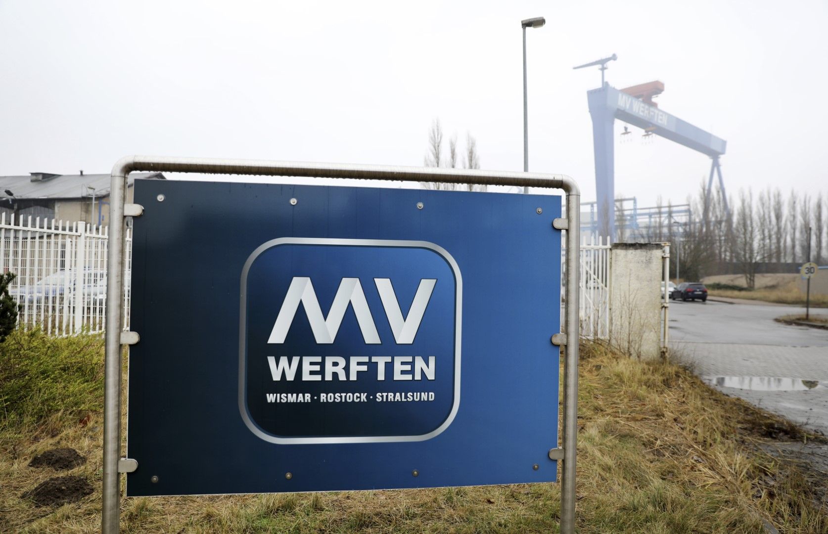 Корабостроителницата MV Werften миналата седмица подаде молба за процедура по неплатежоспособност
