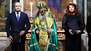Патриархът благослови втория мандат на президентската двойка (снимки)