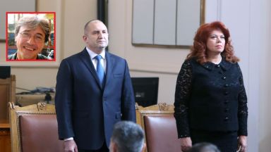Президентът Румен Радев даде заявка в речта си днес пред