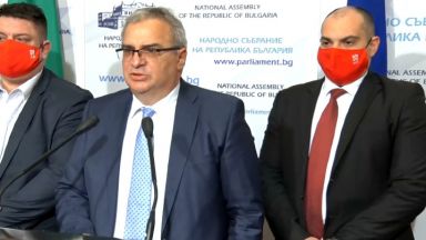 БСП за България застава зад идеята да се създаде Държавна