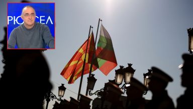 Започна нов кръг от преговори между София и Скопие с