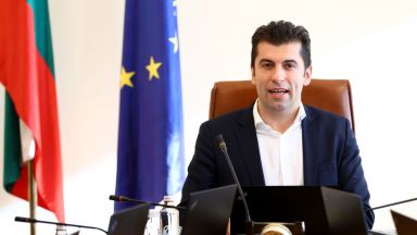 Със заповед на министър председателя Кирил Петков на длъжността заместник министър на