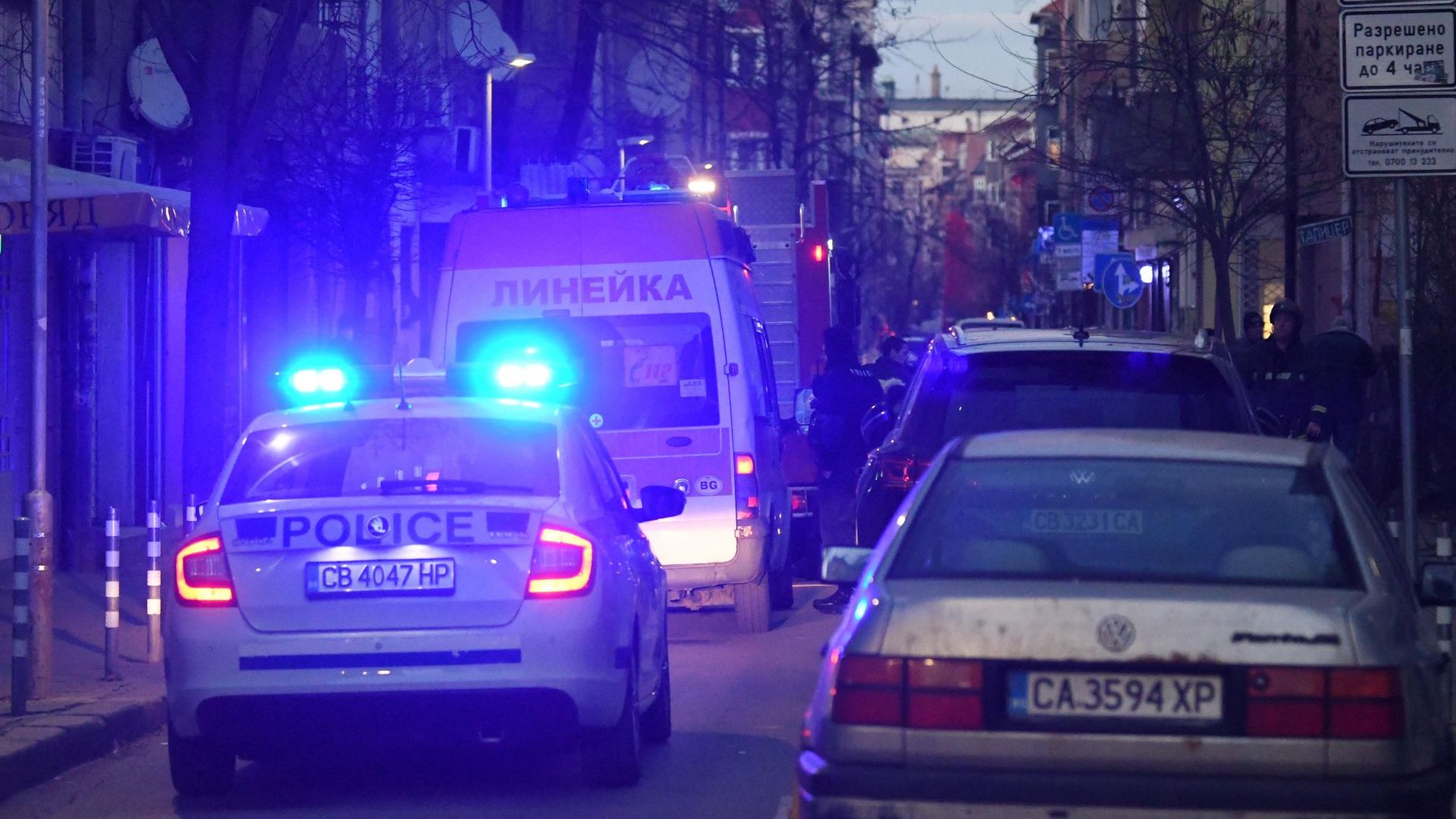 Таксиметров шофьор издъхна след скандал и бой на пътя в София