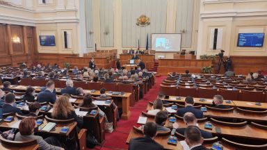 Парламентът одобри финансовата рамка на държавния бюджет за 2022 г.
