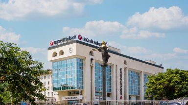 За поредна година престижният амстердамски институт Top Employer отличи УниКредит