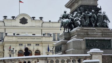 ГЕРБ СДС поиска в парламента да бъдат поканени министър председателят министърът на