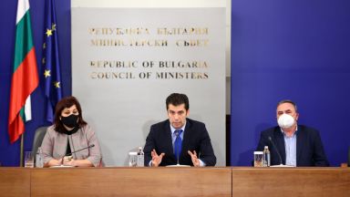 Премиерът Кирил Петков заяви на пресконференция заедно с министъра на