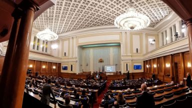 Народното събрание одобри правилата за избор на нови членове на