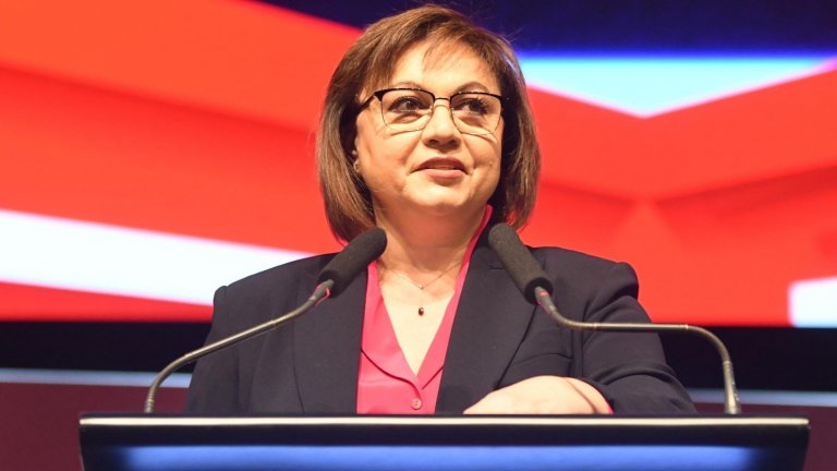 Корнелия Нинова няма да бъде кандидат-премиерът на БСП, каза самата