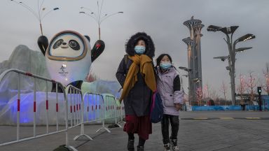 Южнокитайският град Байсьо който е с 3 5 милиона души население