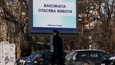 Хубавото за Омикрон е че много нисък процент влизат в