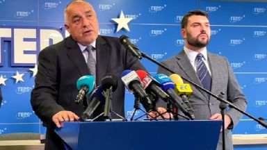 ГЕРБ иска извънредно заседание на Народното събрание за натегнатата обстановка