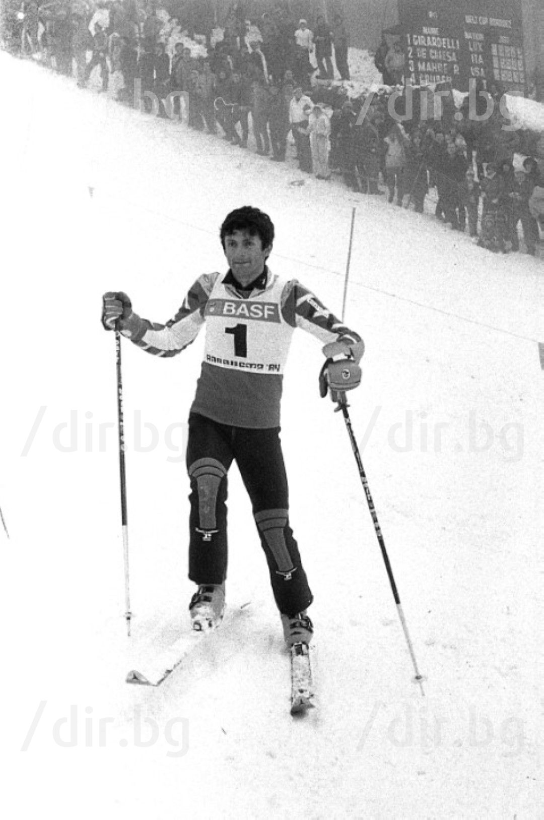 Петър Попангелов, Боровец 1984 г.