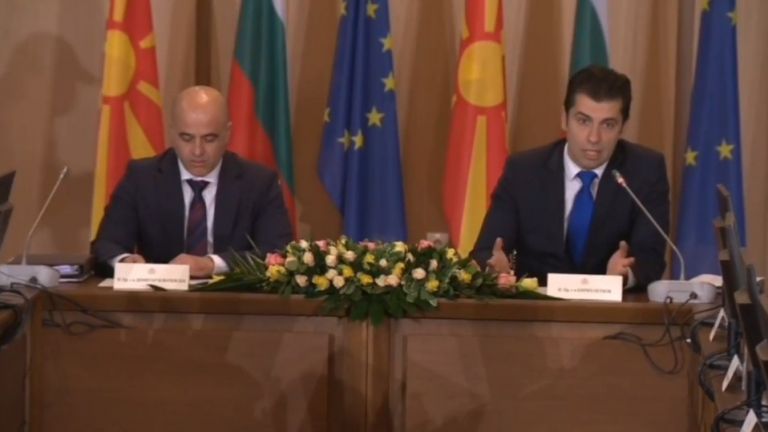 Правителствата на Република България и на Република Северна Македония провеждат