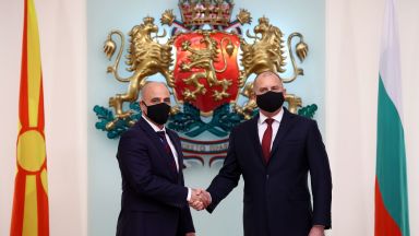 Вписването на гражданите с българско самосъзнание в конституцията на Република