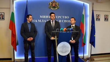 Софийският градски съд спря вписването в Агенцията по вписванията на