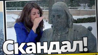 Посолството на САЩ в България иронизира на своята фейсбук страница