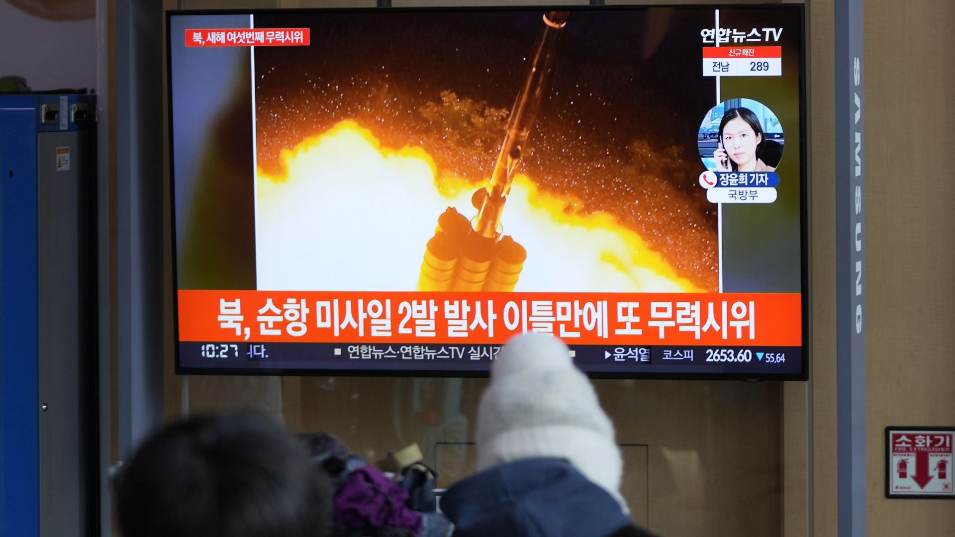 Северна Корея изстреля две предполагаеми балистични ракети с малък обсег