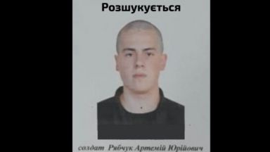 Войник от украинската национална гвардия откри стрелба във военен завод,  уби петима и избяга с оръжието си
