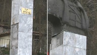 Неизвестни вандали изкъртиха част от паметника на поета революционер Христо Ботев