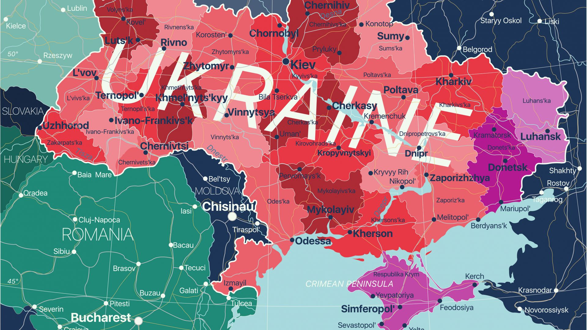Външно министерство призова българите да се въздържат от пътуване до Украйна
