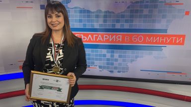 Мариана Векилска и екипът на "България в 60 минути" с отличие "Достойните българи" 