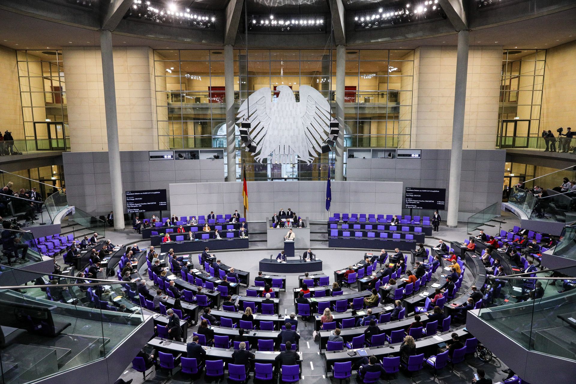 Бундестагът - долната камара на германския парламент