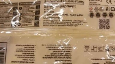 Произведени в Турция защитни маски които са били раздадени на