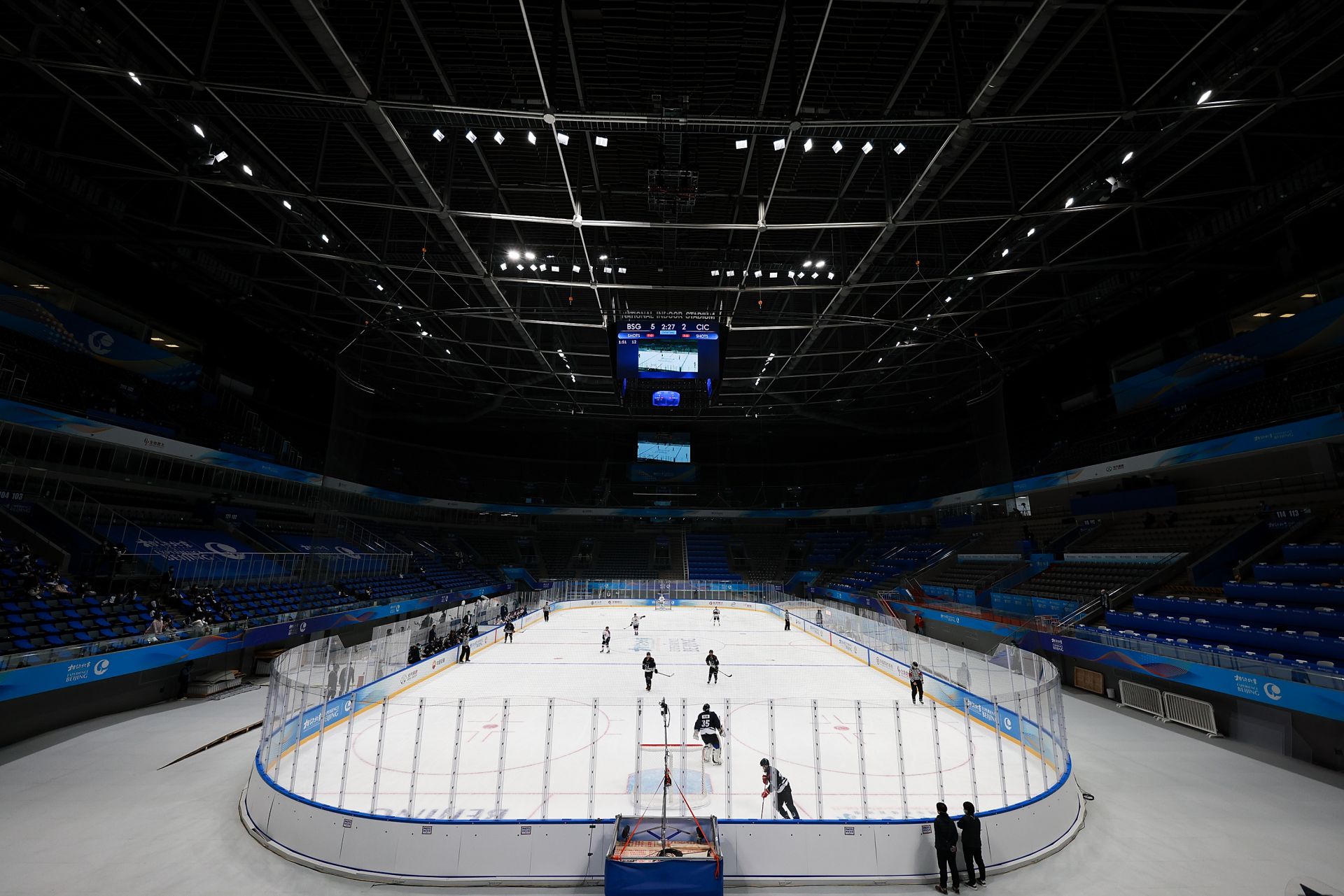 Хокейната арена, която през 2008-а посрещна множество спортове в зала