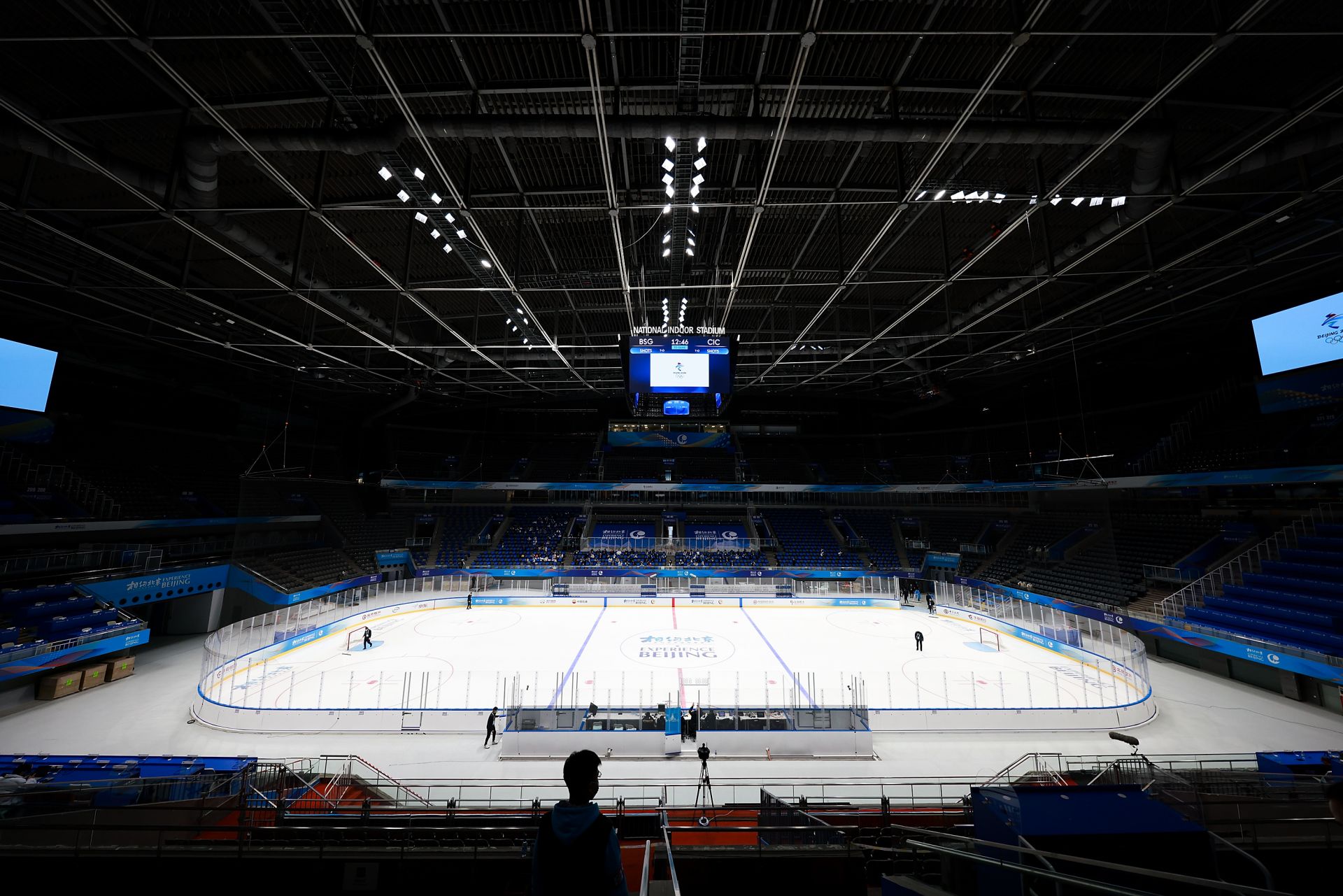 Хокейната арена, която през 2008-а посрещна множество спортове в зала