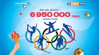 Намирайки се в Европа това може и да не е