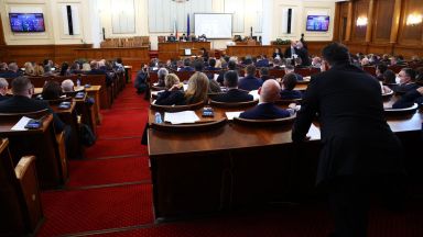 ГЕРБ поискаха оставката на председателя на комисията по енергетиката Радослав