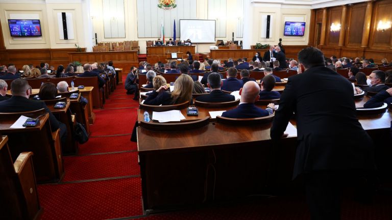 Народното събрание създаде временна комисия за обсъждане на промени в