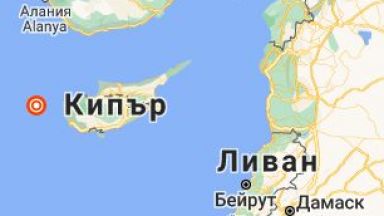 Земетресение с магнитуд 5 1 беше регистрирано край бреговете на Кипър