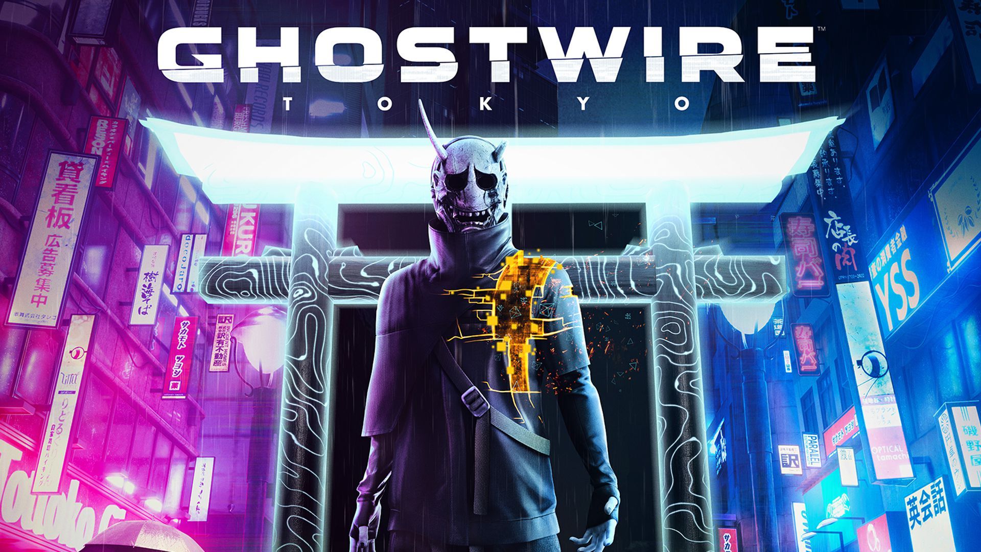 Ghostwire: Tokyo е страховито и странно паранормално приключение