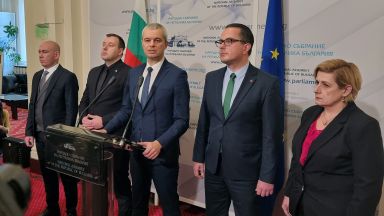 Възраждане събра необходимите 48 подписа за внасяне на конституционна жалба