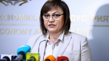 Корнелия Нинова: България не е изнасяла оръжие за Украйна 