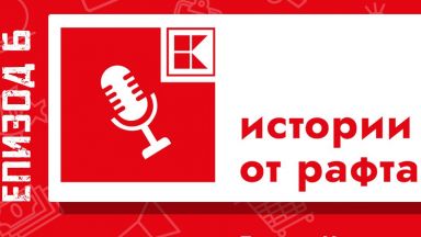 Логика психология математика Това се крие зад рафтовете на един